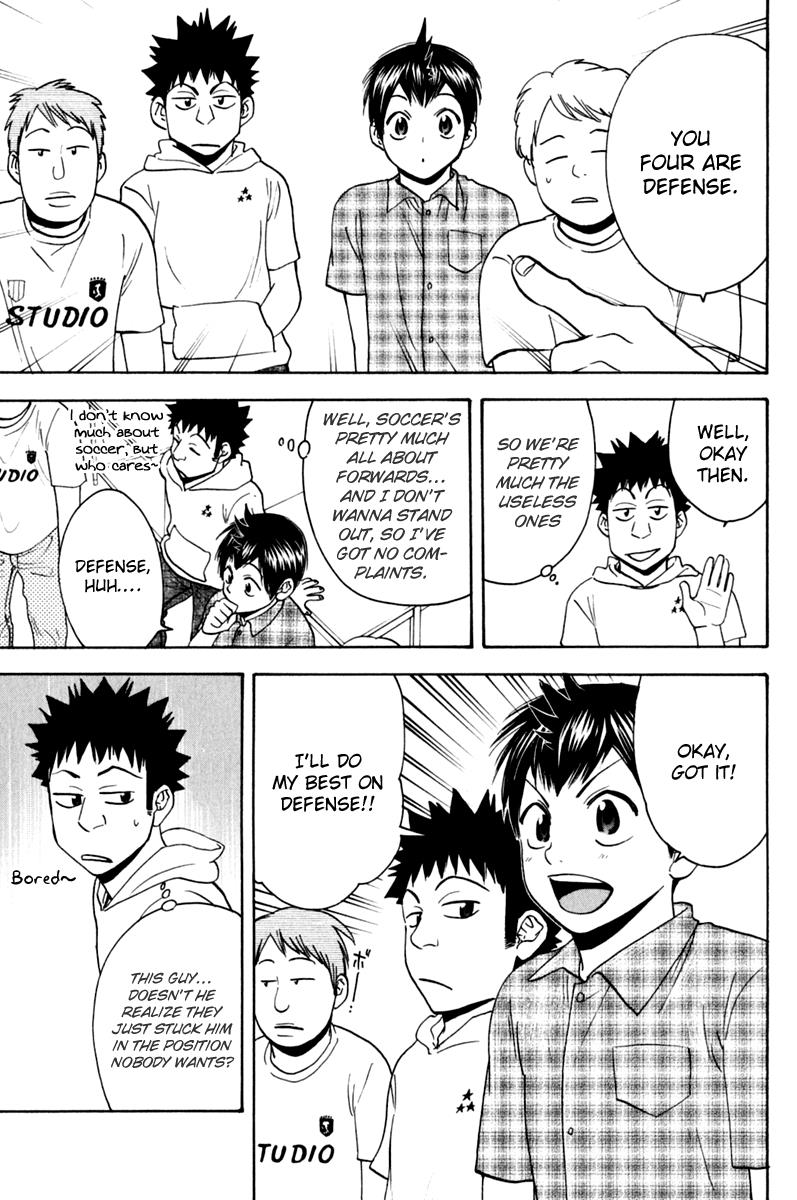 Read Baby Steps Manga Online