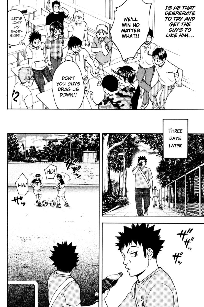 Read Baby Steps Manga Online