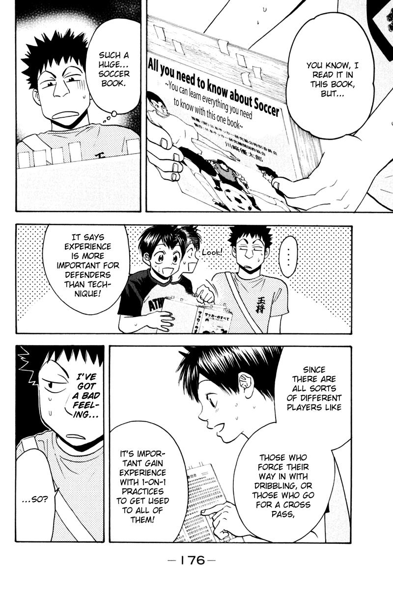Read Baby Steps Manga Online
