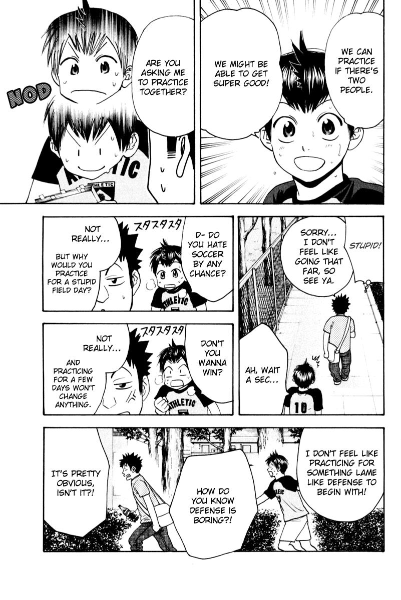 Read Baby Steps Manga Online