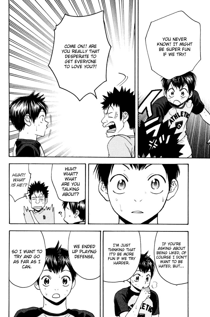 Read Baby Steps Manga Online
