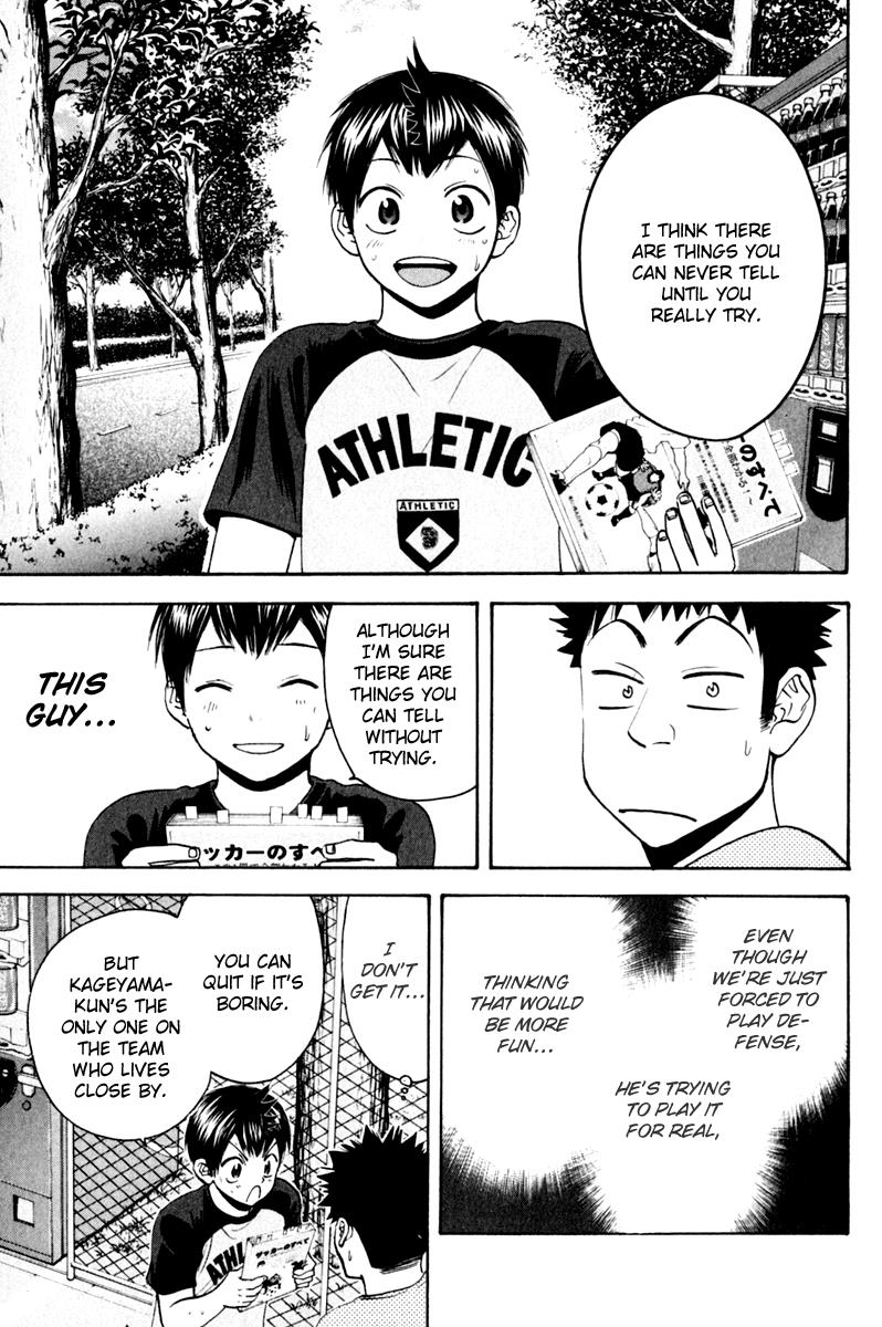 Read Baby Steps Manga Online
