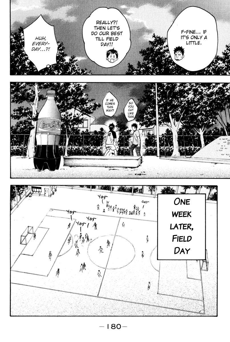 Read Baby Steps Manga Online