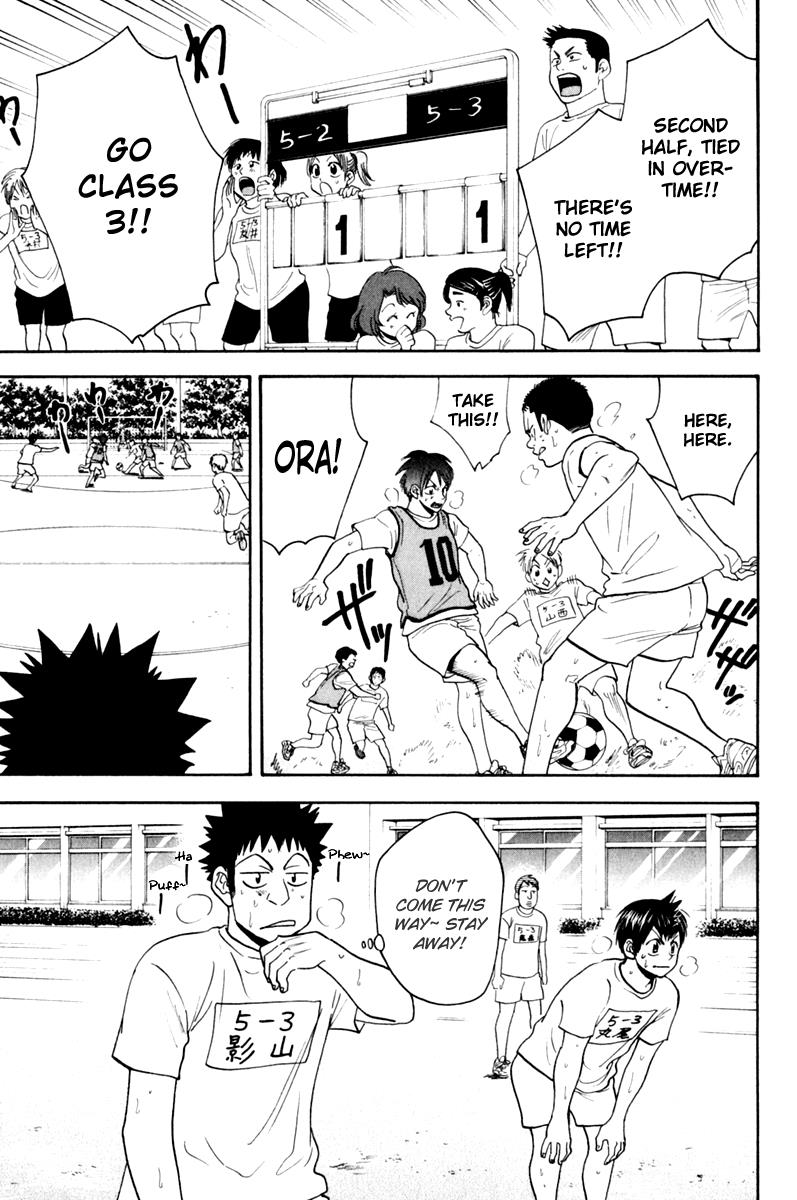 Read Baby Steps Manga Online