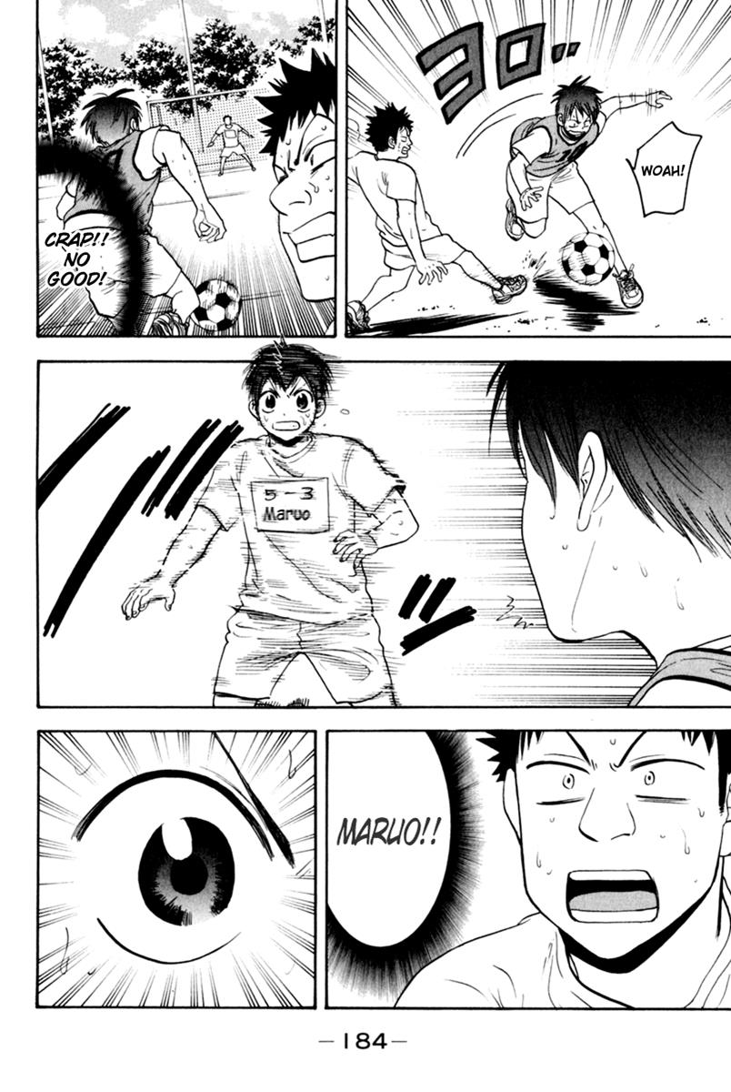Read Baby Steps Manga Online