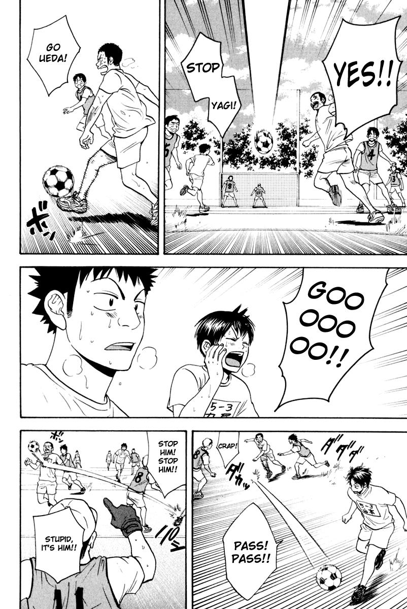 Read Baby Steps Manga Online
