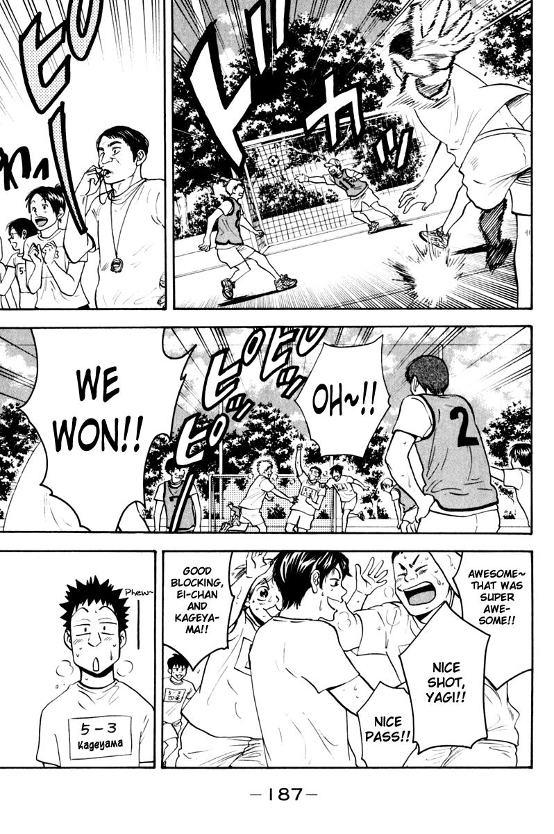 Read Baby Steps Manga Online