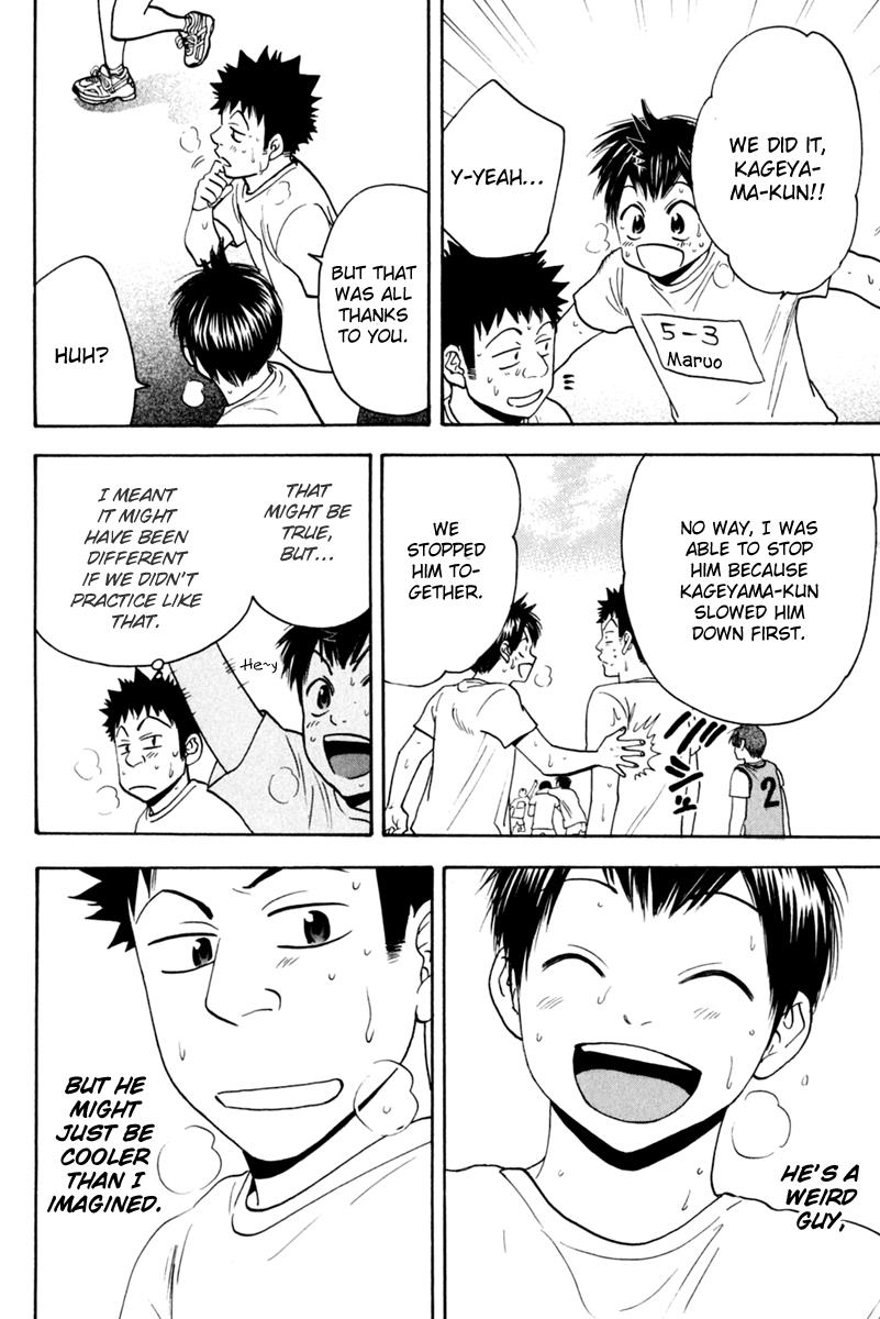 Read Baby Steps Manga Online
