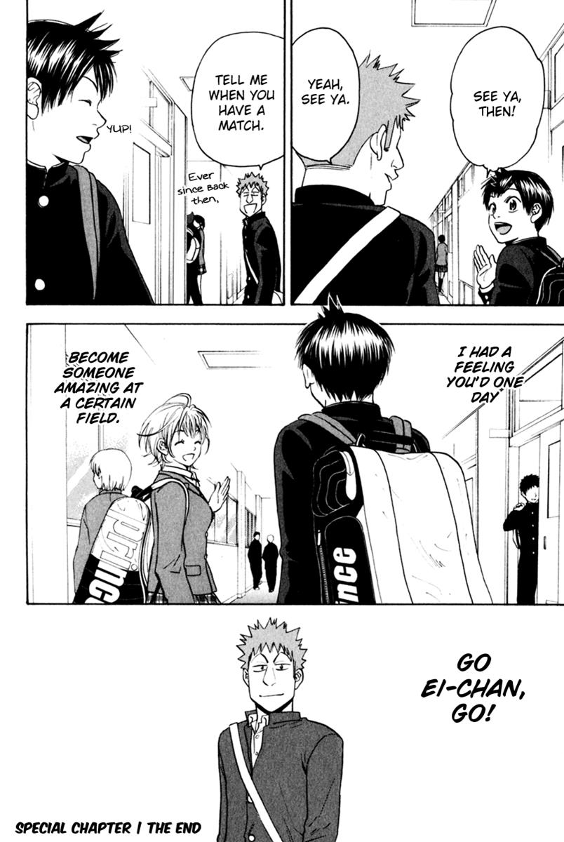 Read Baby Steps Manga Online