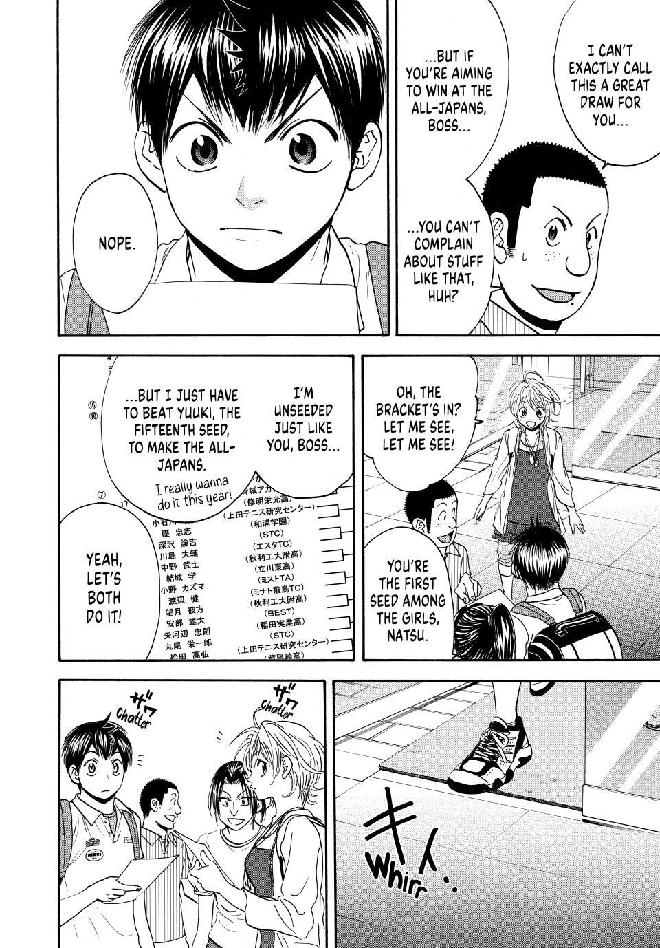 Read Baby Steps Manga Online