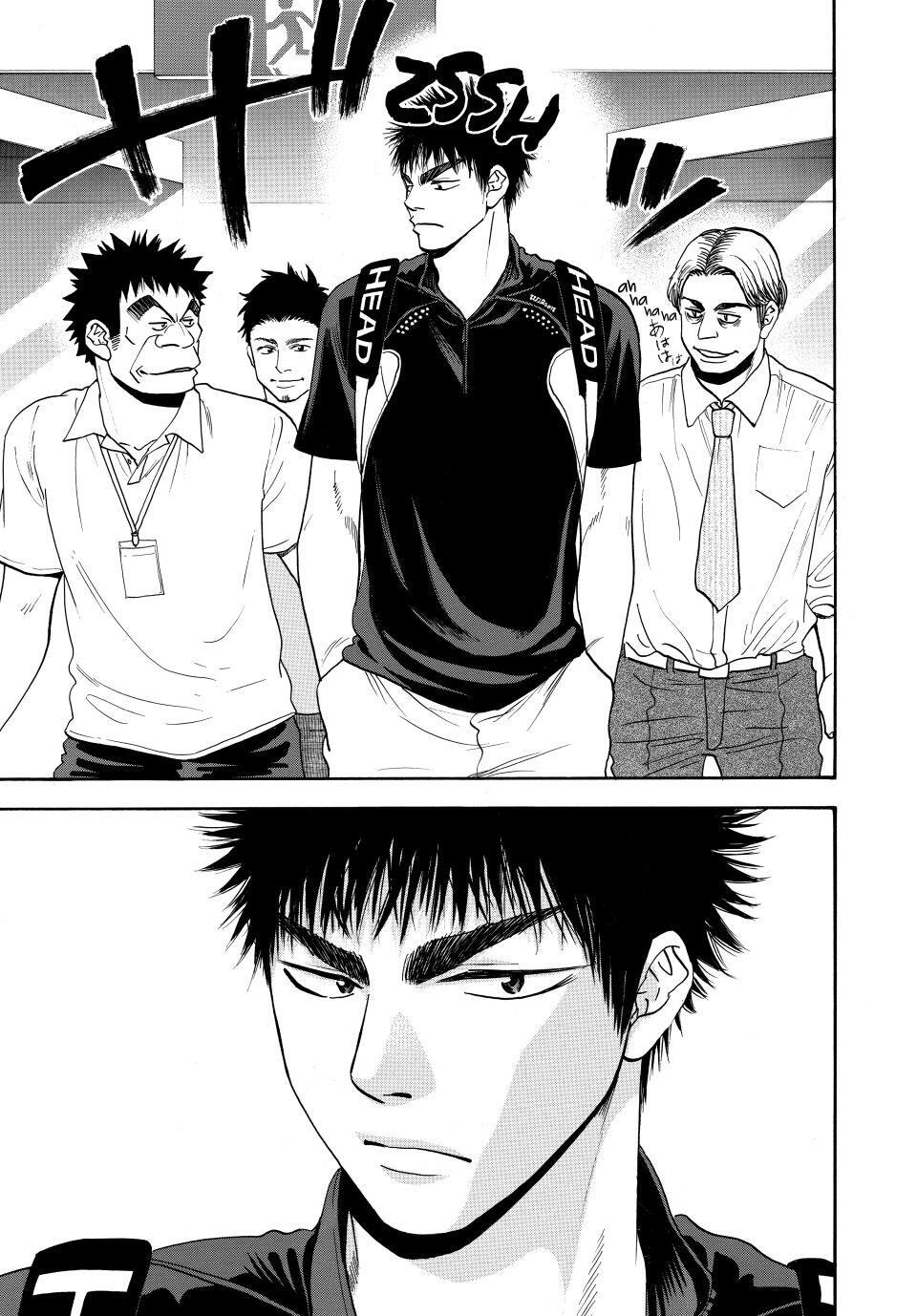Read Baby Steps Manga Online