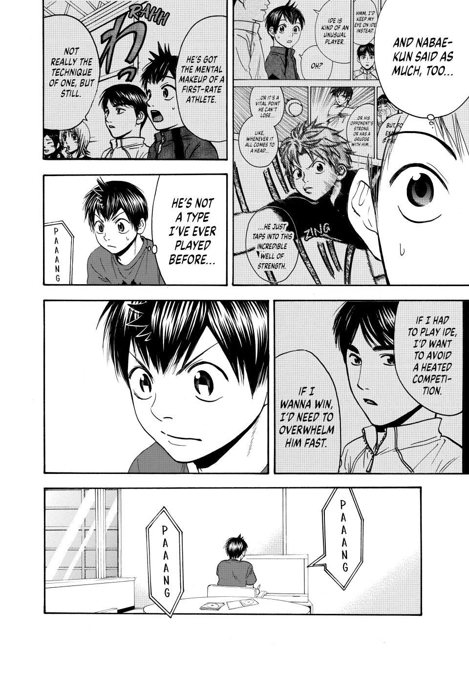 Read Baby Steps Manga Online