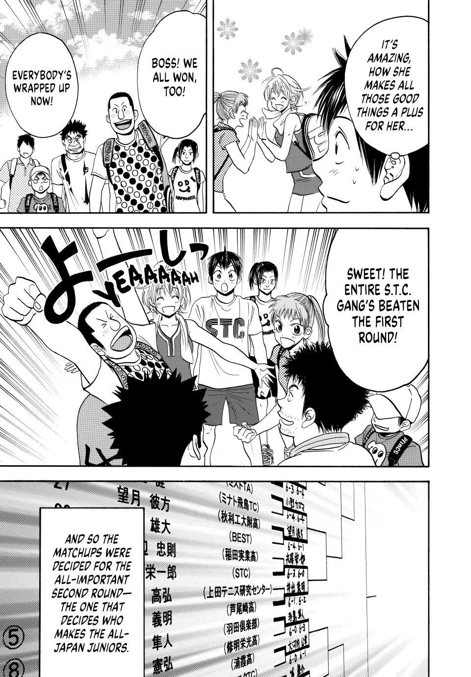 Read Baby Steps Manga Online