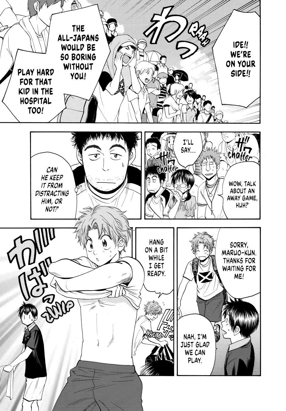 Read Baby Steps Manga Online