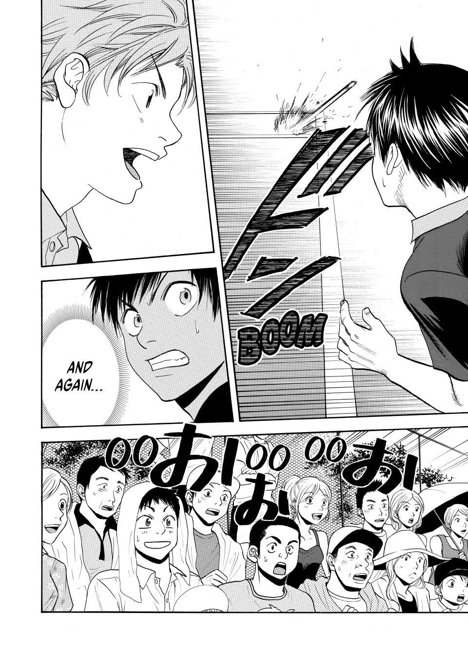 Read Baby Steps Manga Online