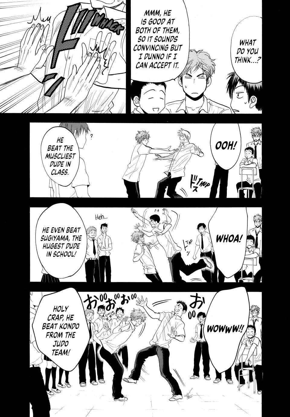 Read Baby Steps Manga Online