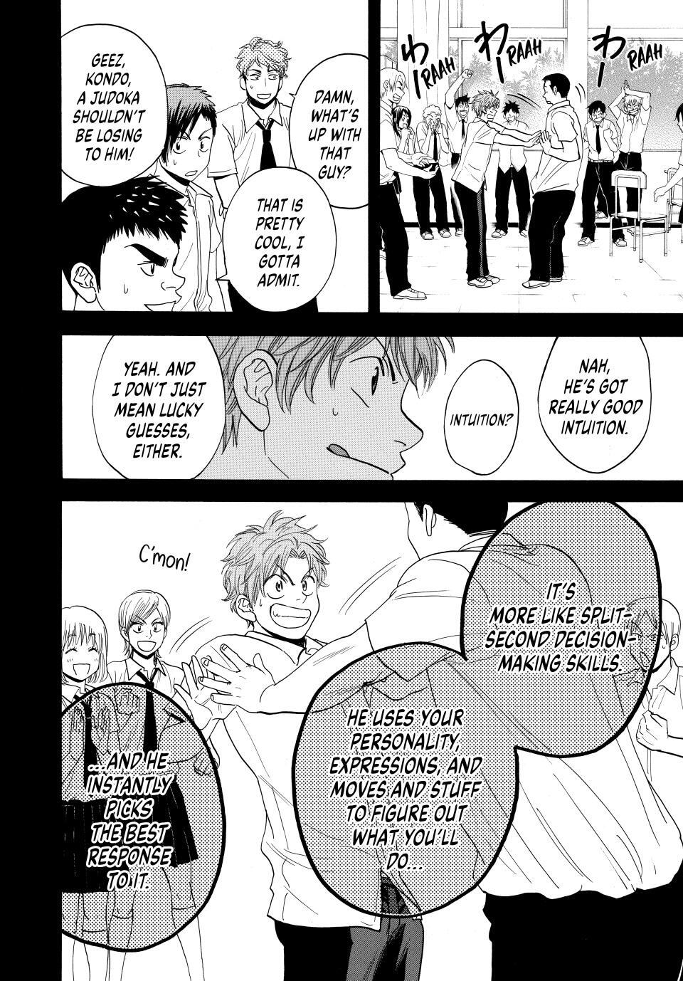 Read Baby Steps Manga Online