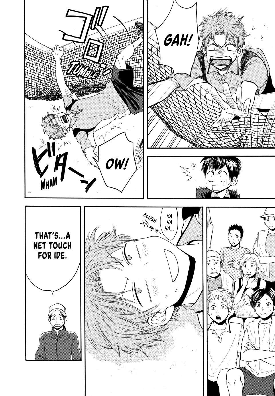 Read Baby Steps Manga Online