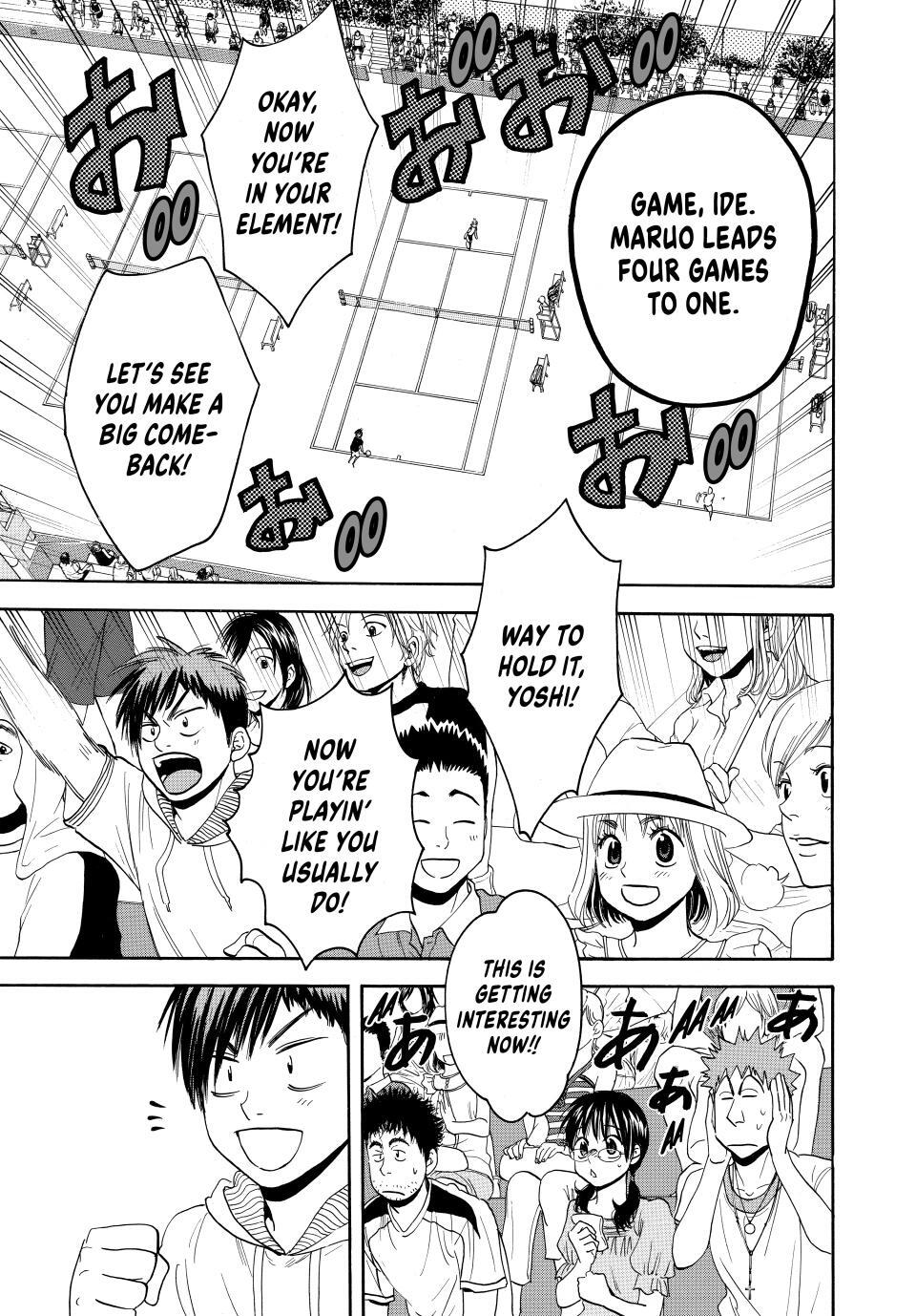 Read Baby Steps Manga Online