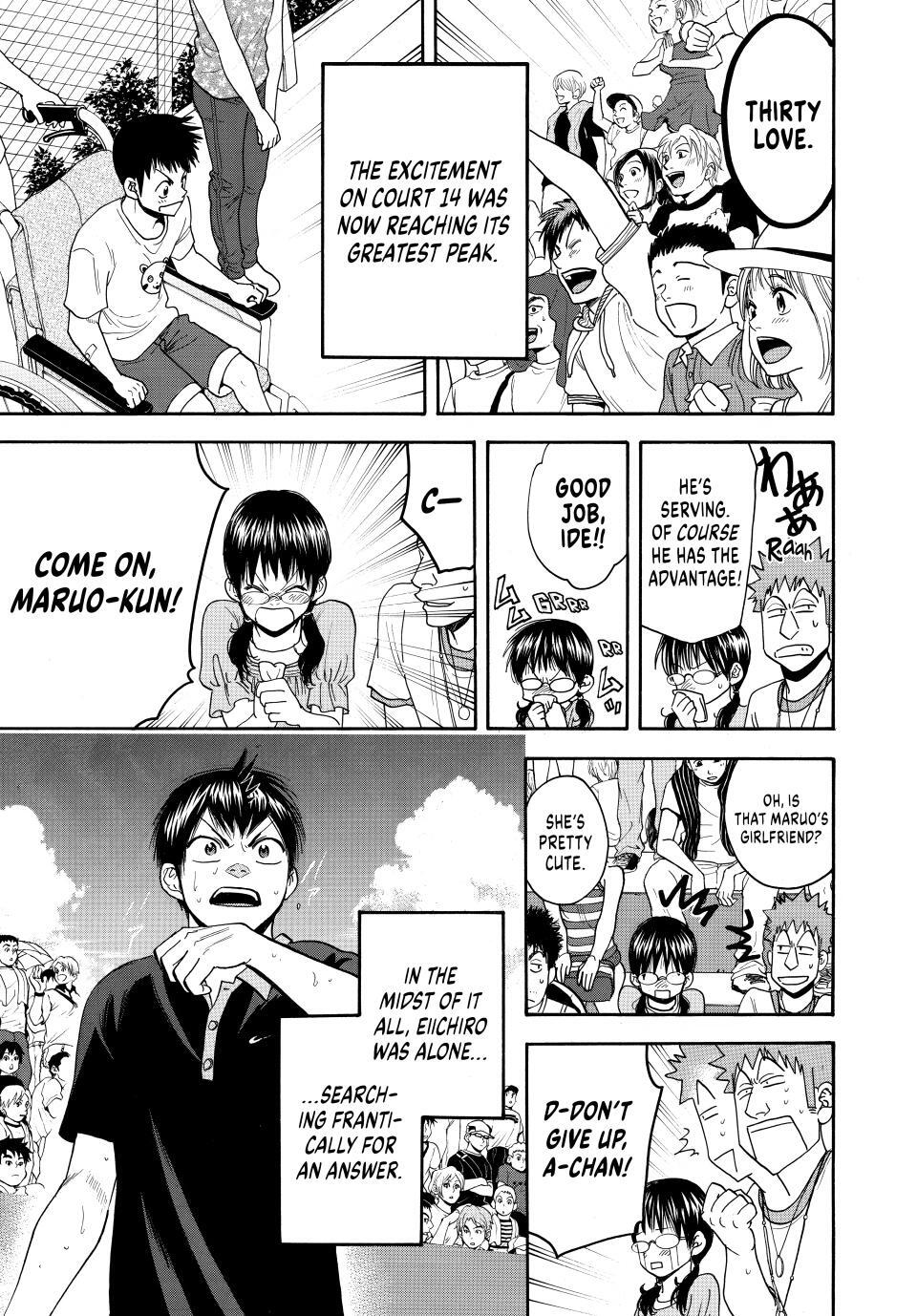 Read Baby Steps Manga Online