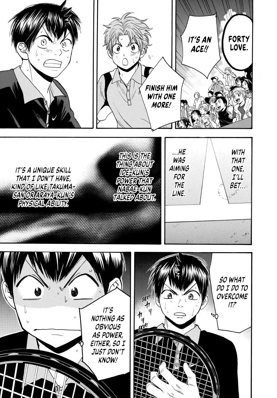 Read Baby Steps Manga Online