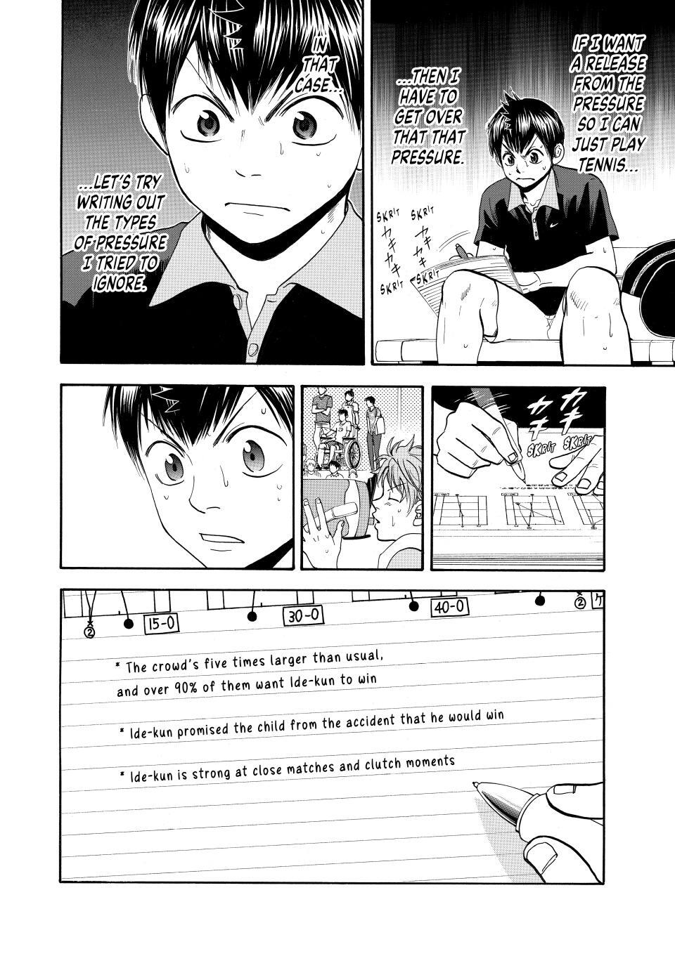 Read Baby Steps Manga Online