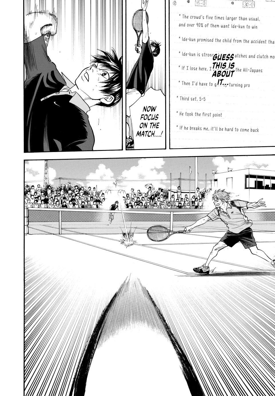 Read Baby Steps Manga Online