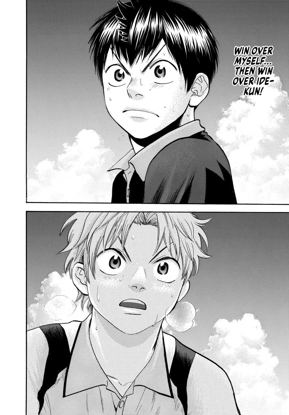 Read Baby Steps Manga Online