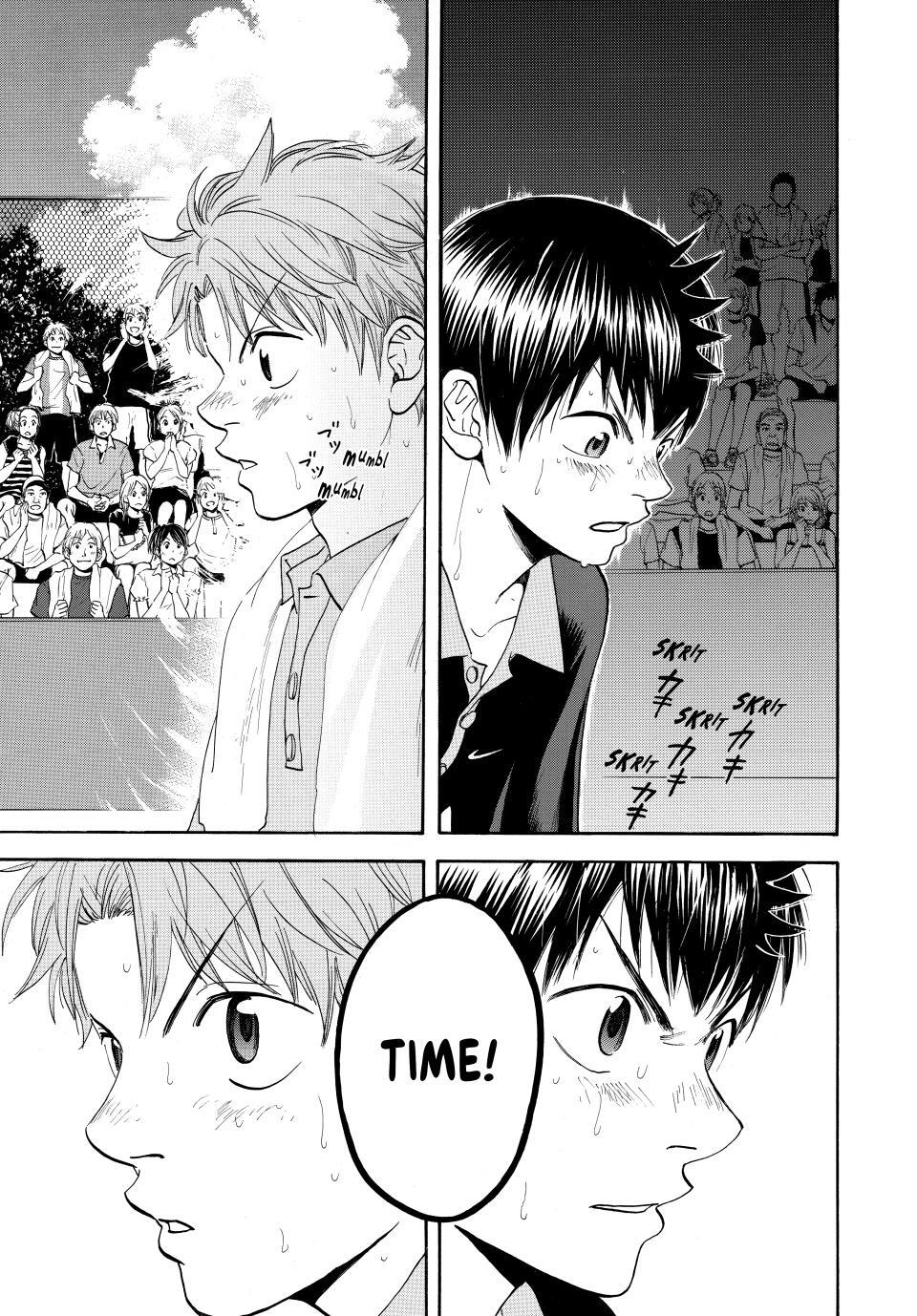 Read Baby Steps Manga Online