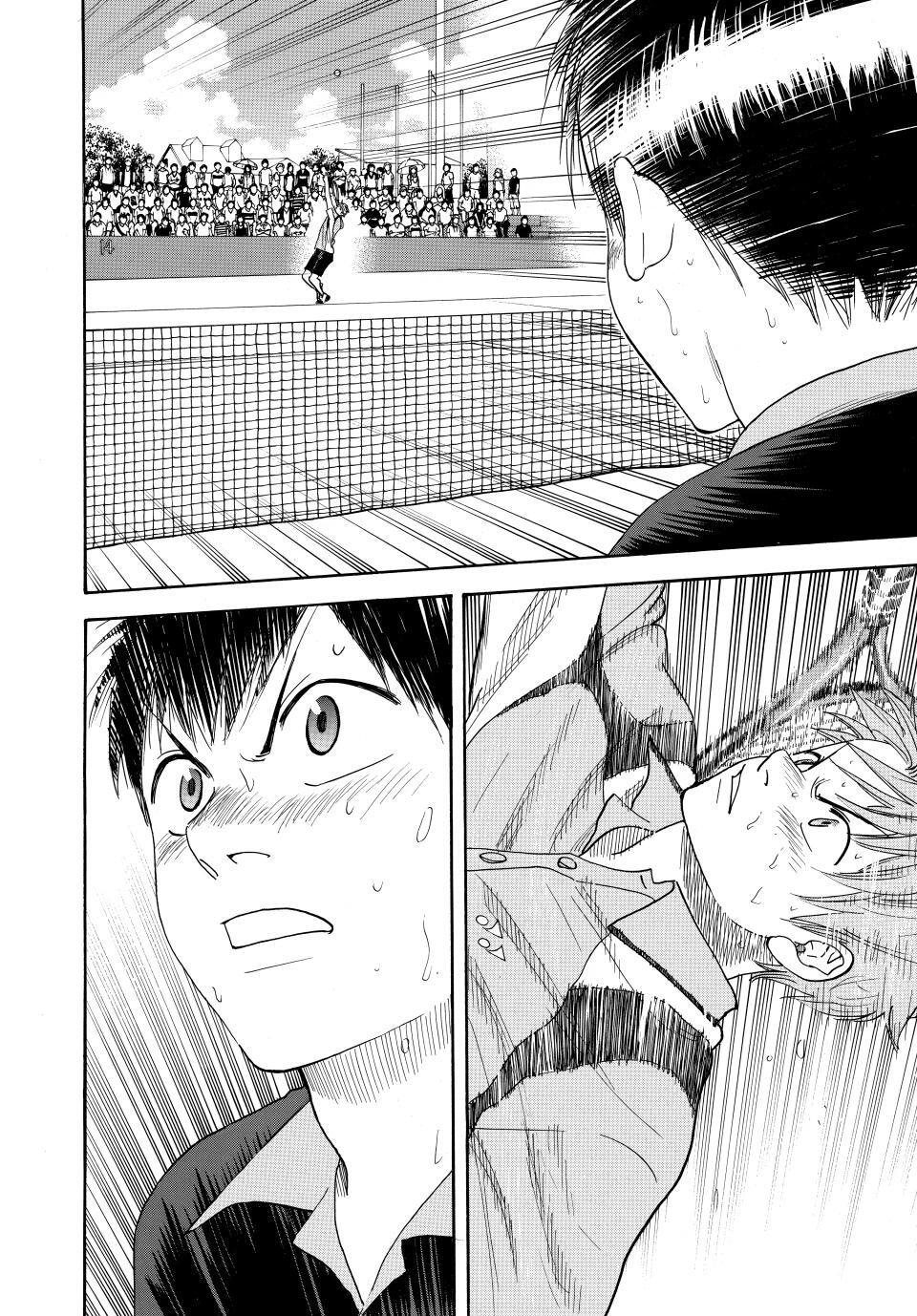 Read Baby Steps Manga Online