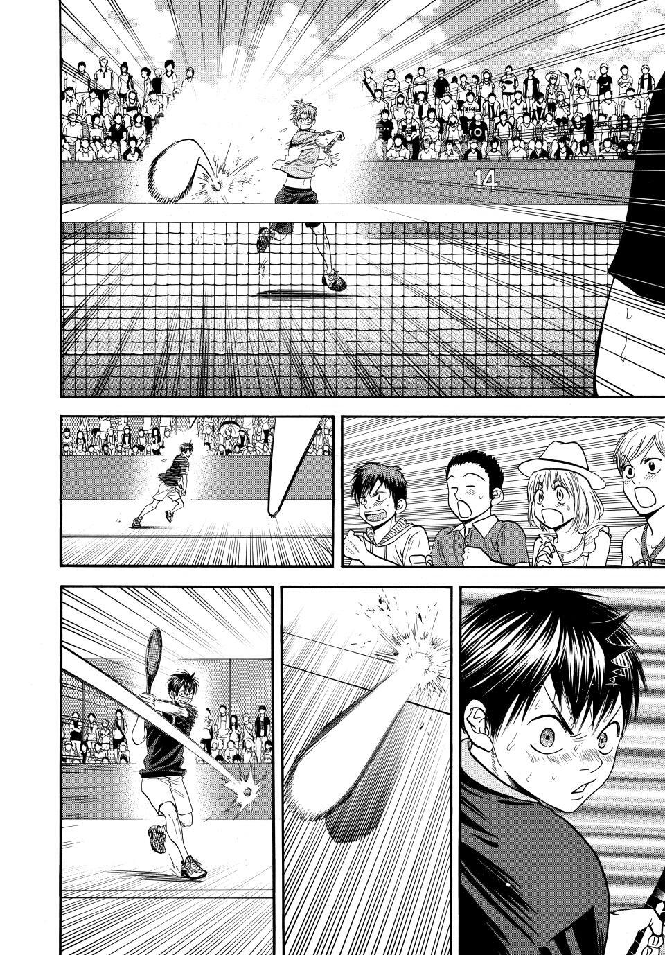 Read Baby Steps Manga Online