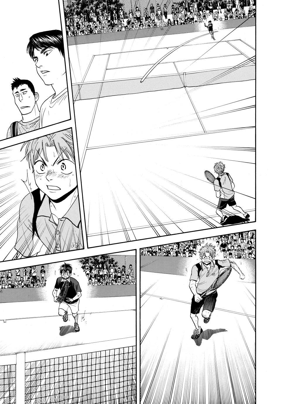 Read Baby Steps Manga Online
