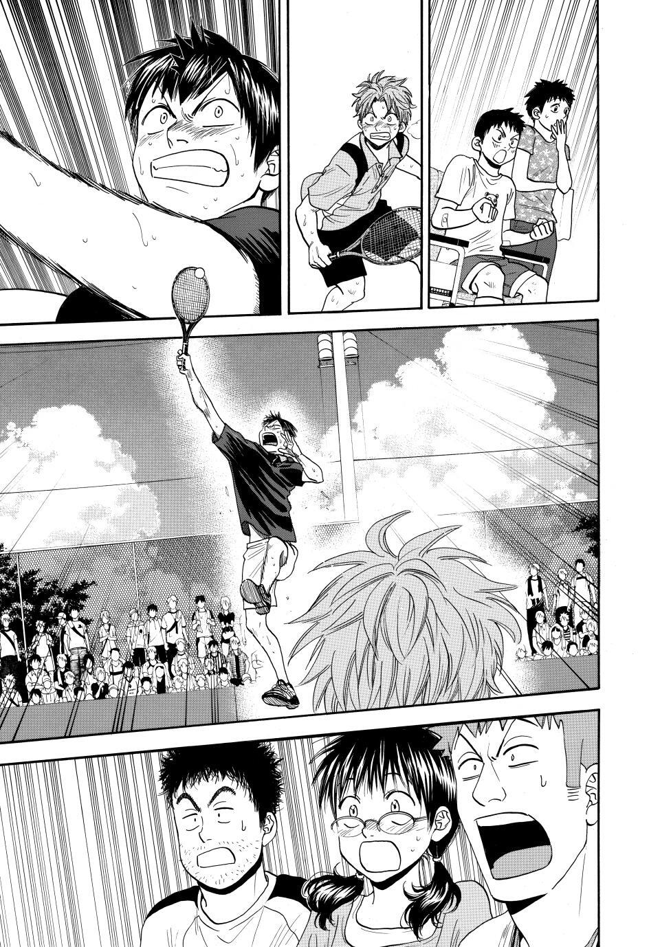 Read Baby Steps Manga Online