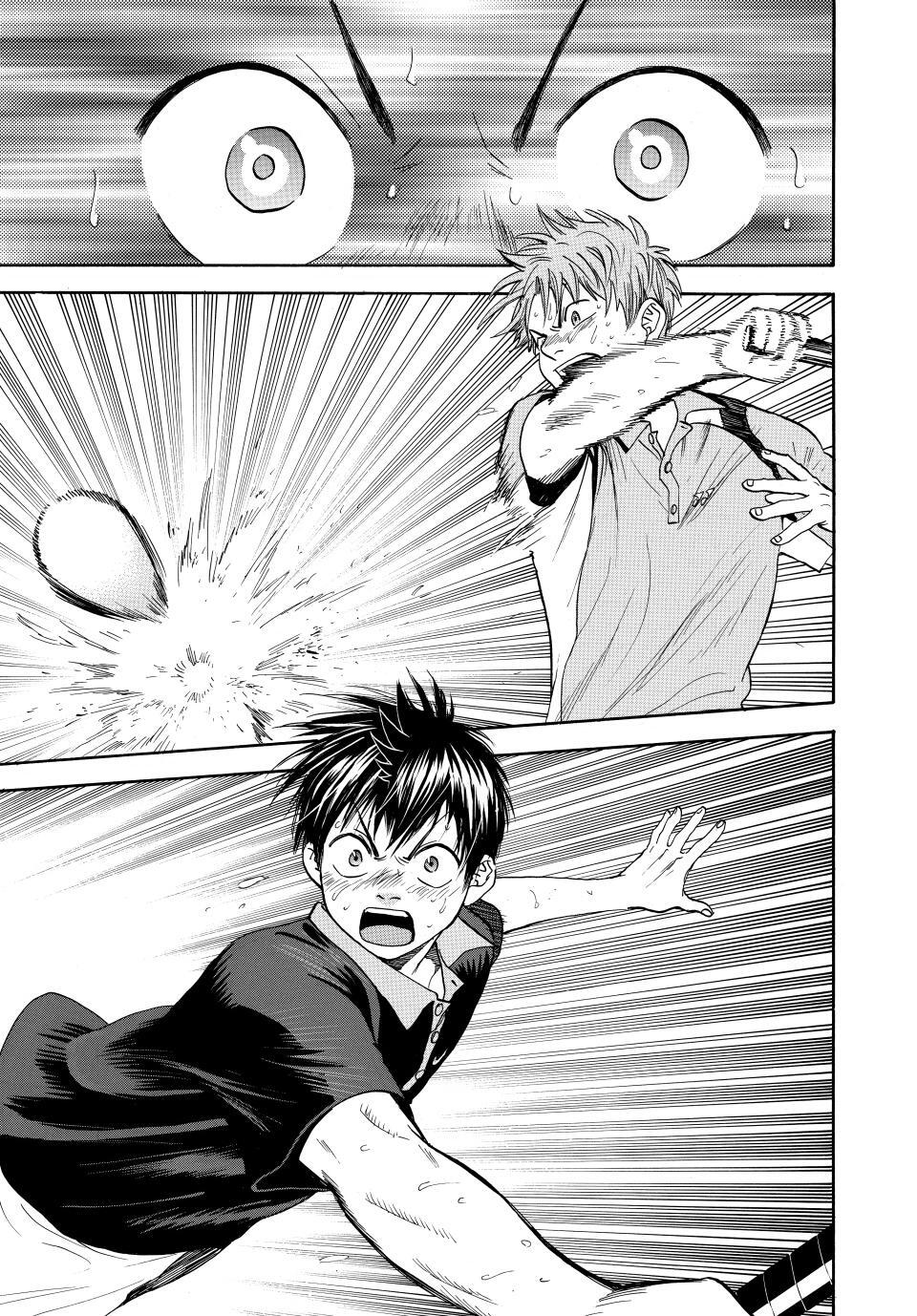 Read Baby Steps Manga Online