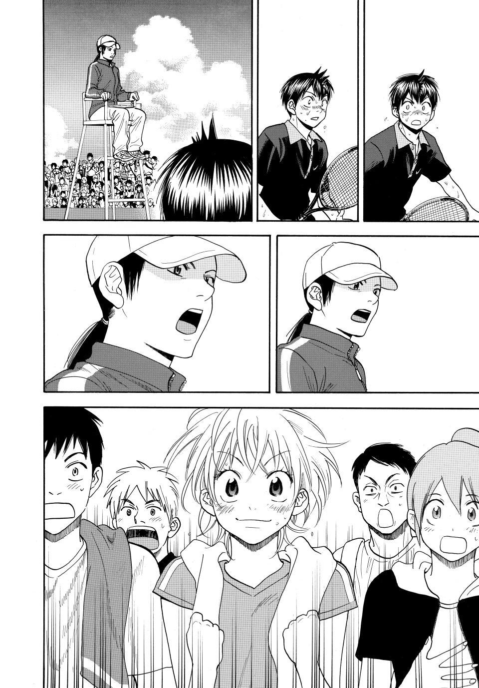 Read Baby Steps Manga Online
