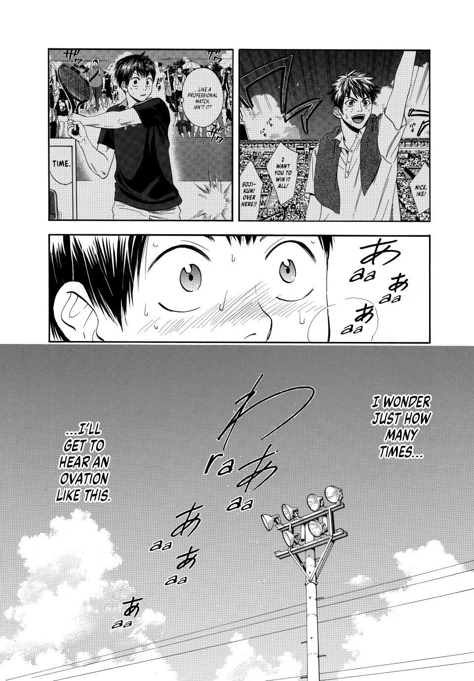 Read Baby Steps Manga Online