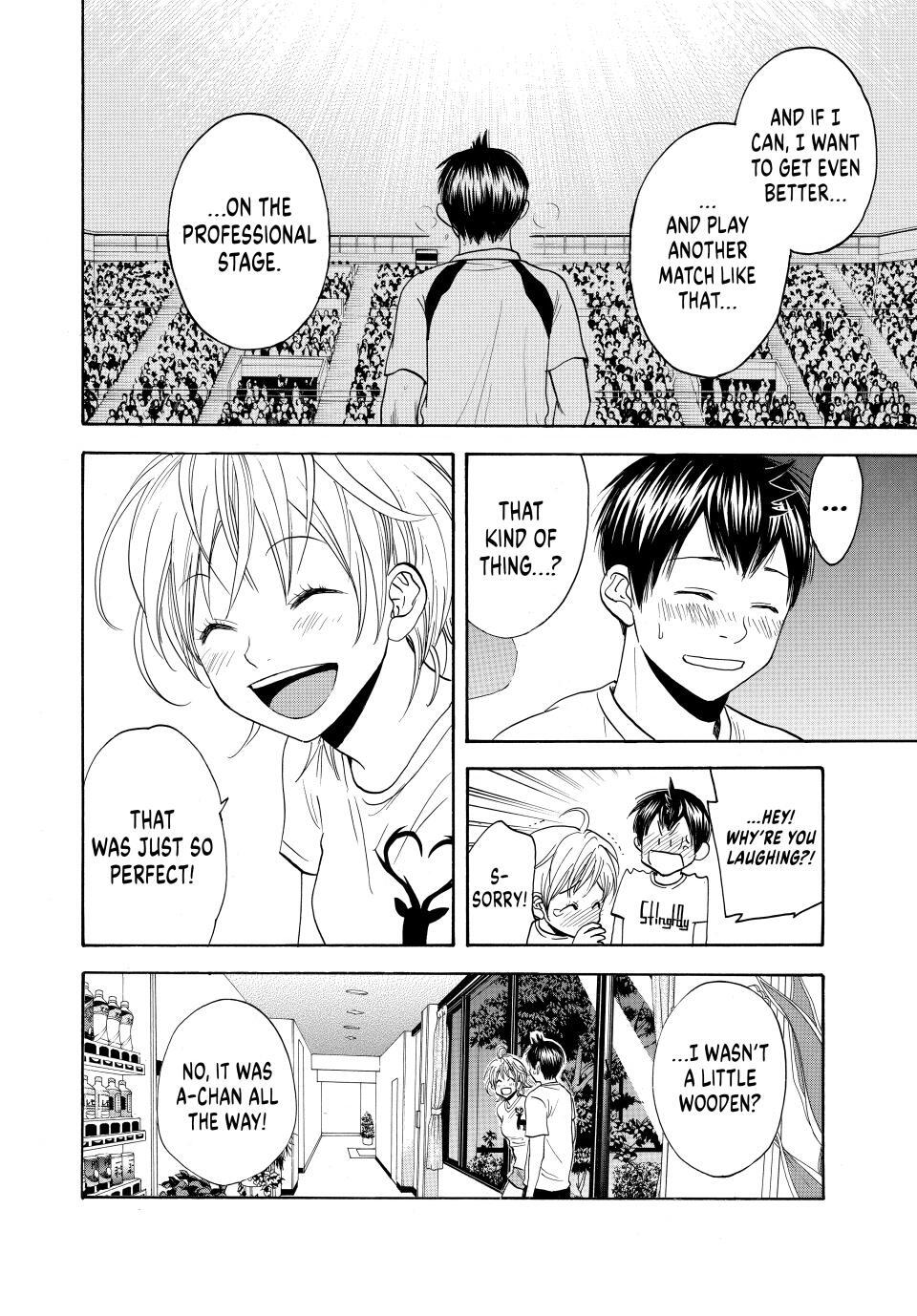 Read Baby Steps Manga Online