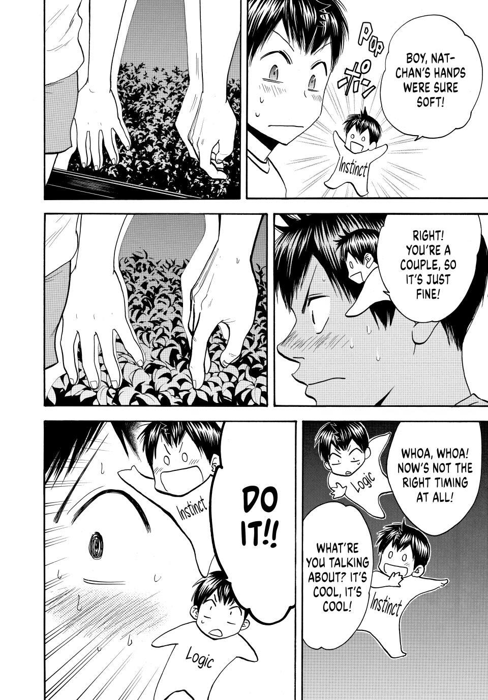 Read Baby Steps Manga Online