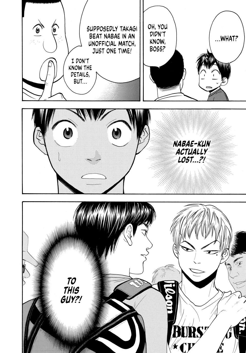 Read Baby Steps Manga Online