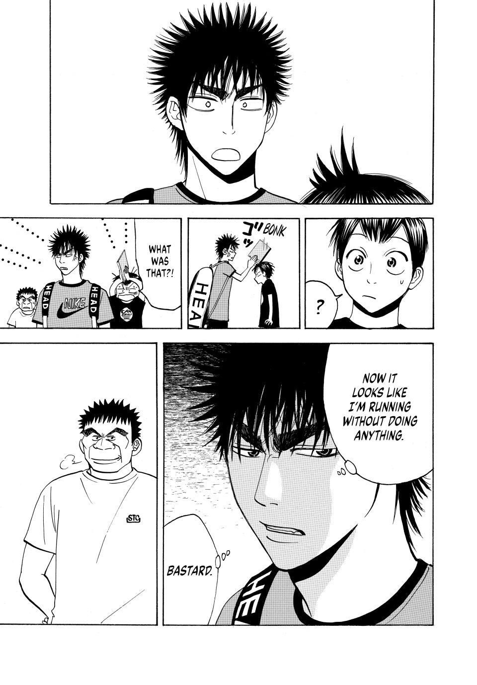 Read Baby Steps Manga Online