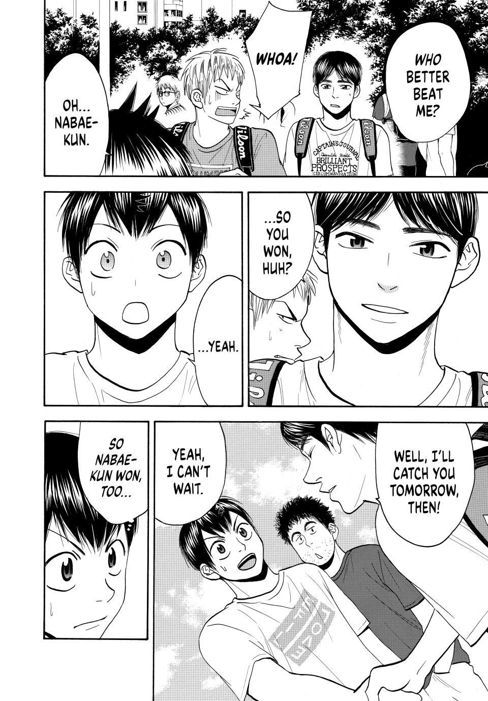 Read Baby Steps Manga Online