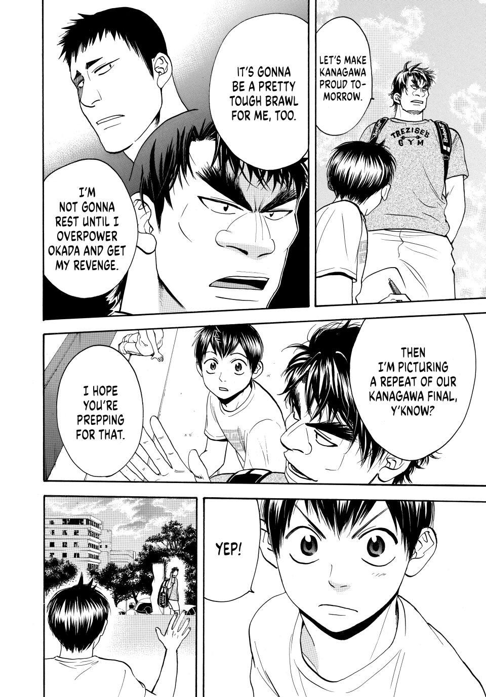 Read Baby Steps Manga Online