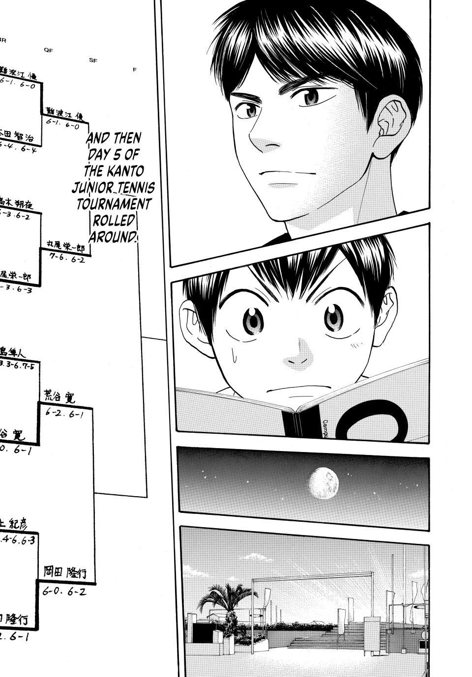 Read Baby Steps Manga Online