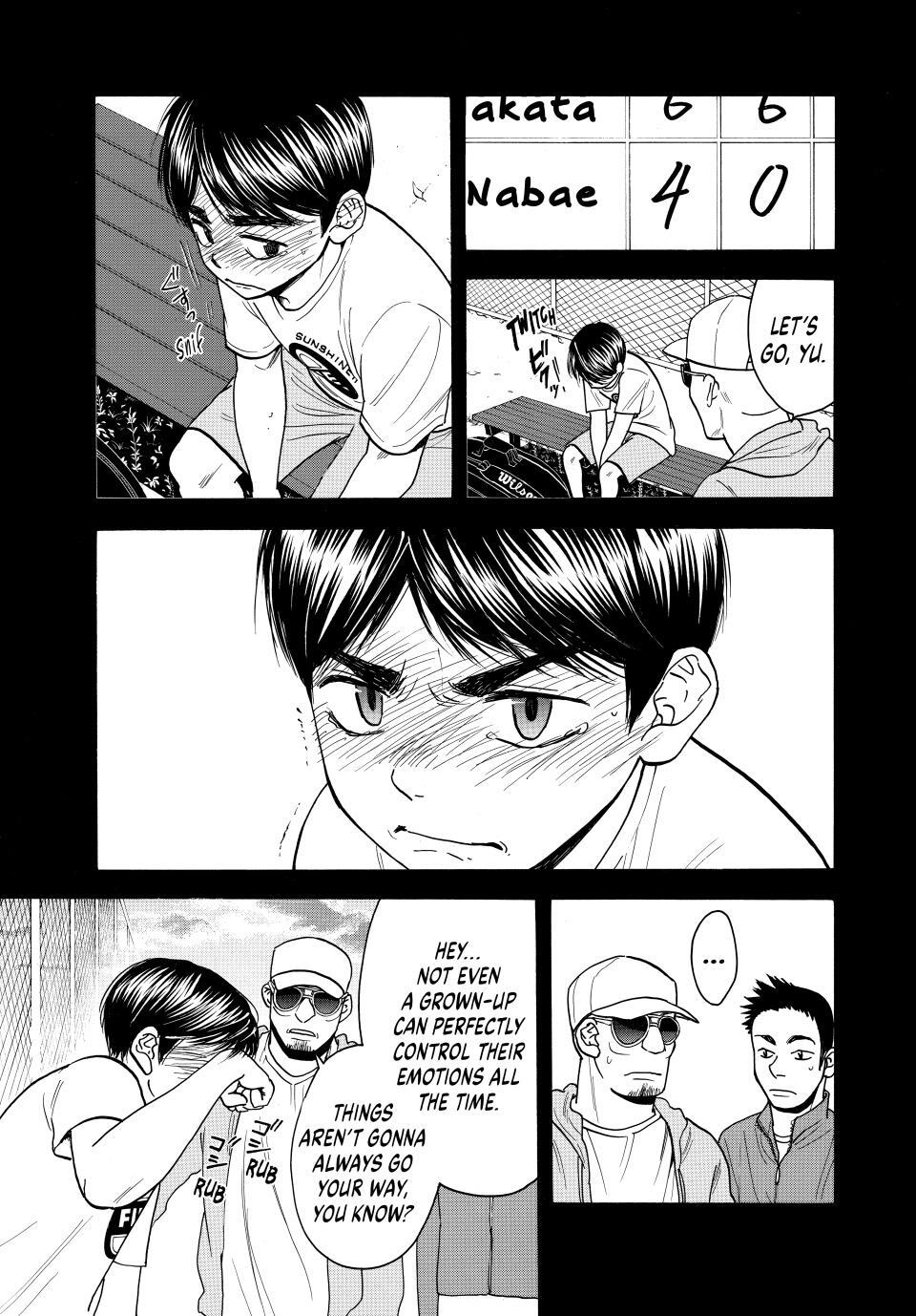 Read Baby Steps Manga Online