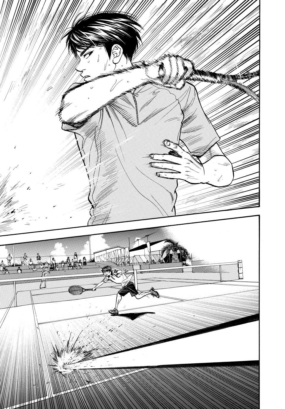 Read Baby Steps Manga Online