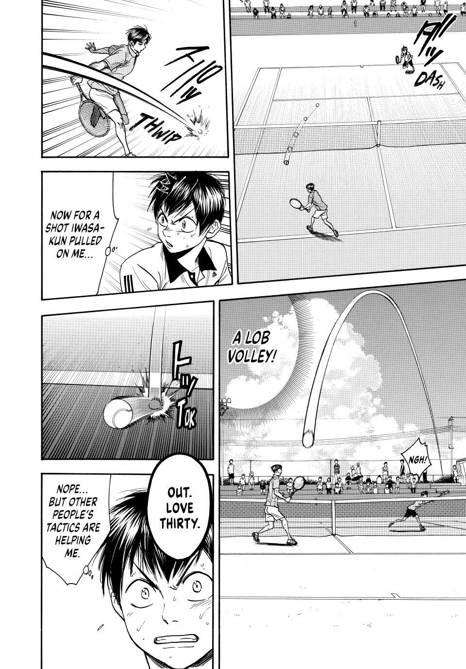 Read Baby Steps Manga Online