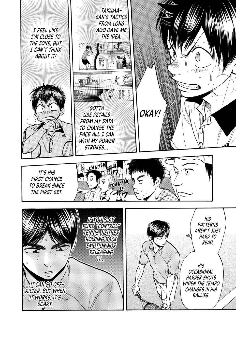 Read Baby Steps Manga Online