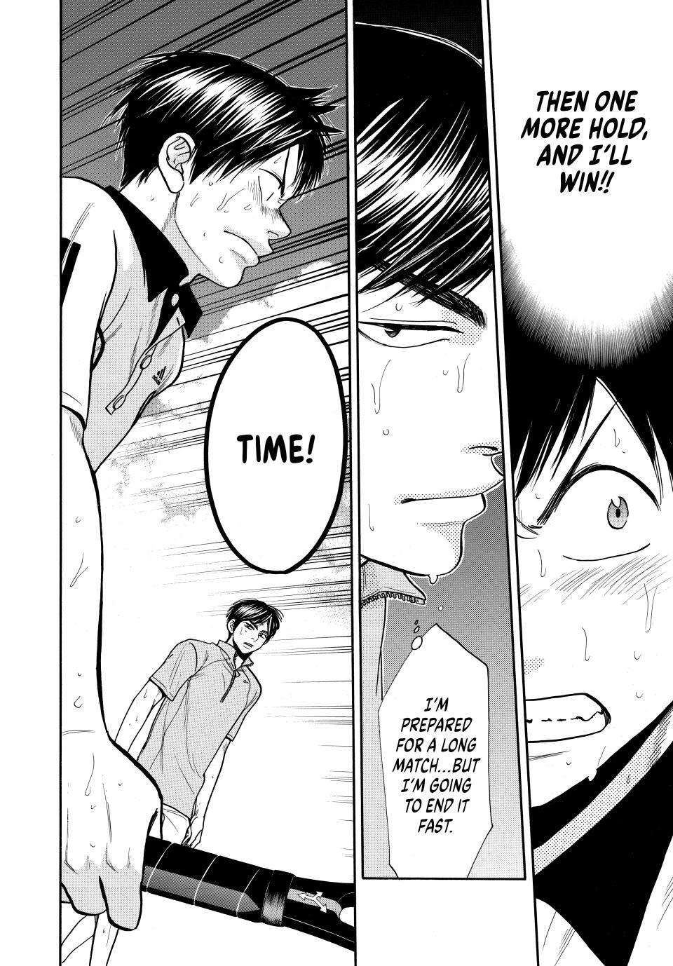 Read Baby Steps Manga Online