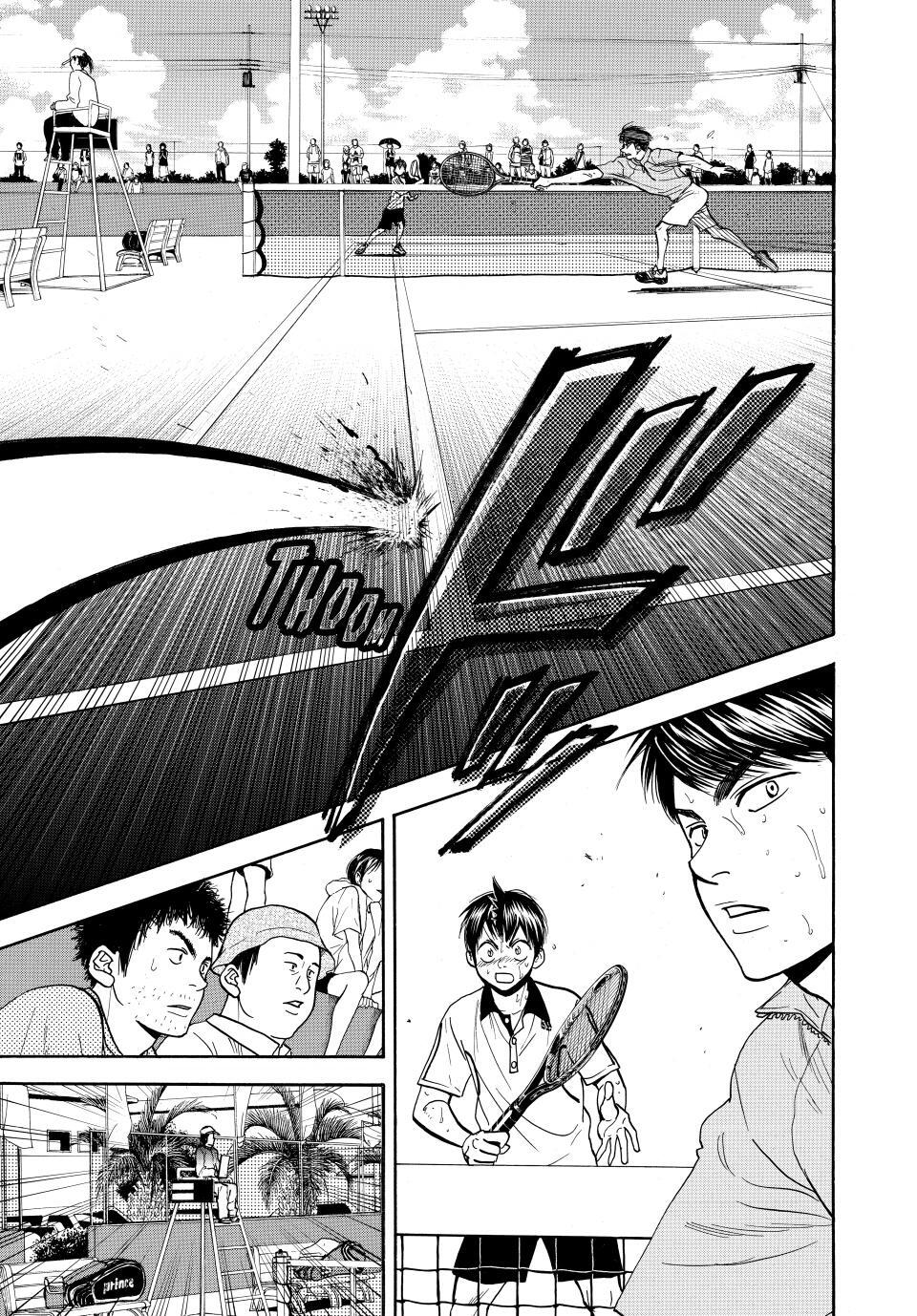 Read Baby Steps Manga Online