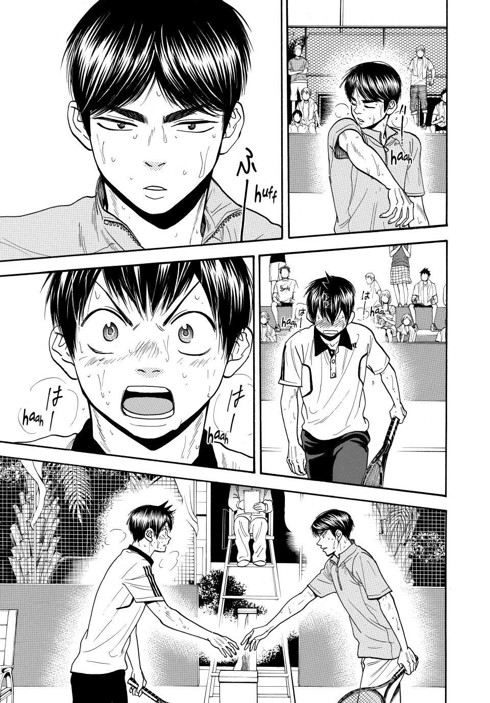 Read Baby Steps Manga Online